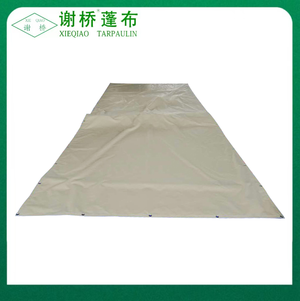 Tarp impermeabile in vinile giallo 8 "× 25"