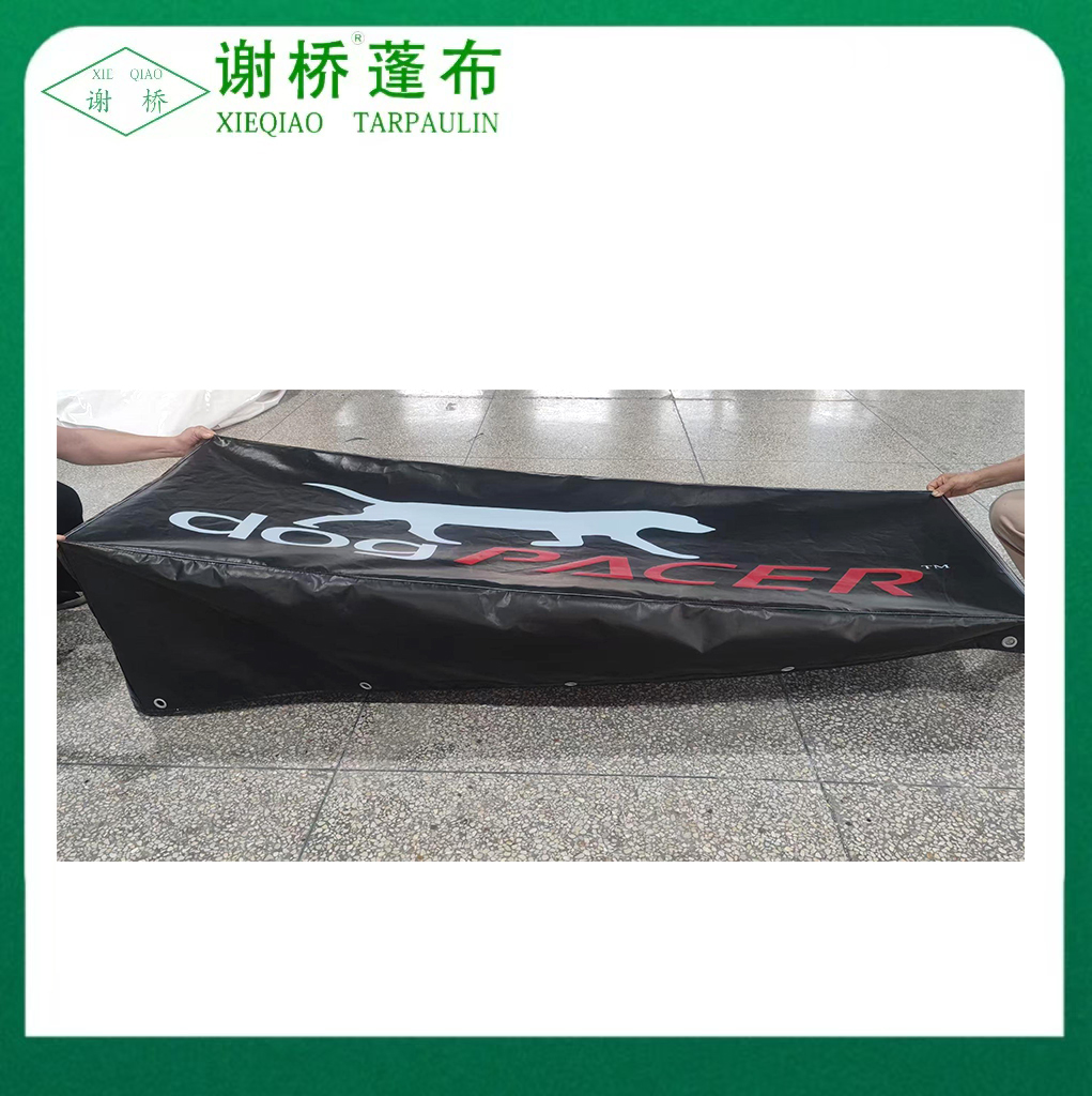 Copertura del telo rettangolare del tapis roulant