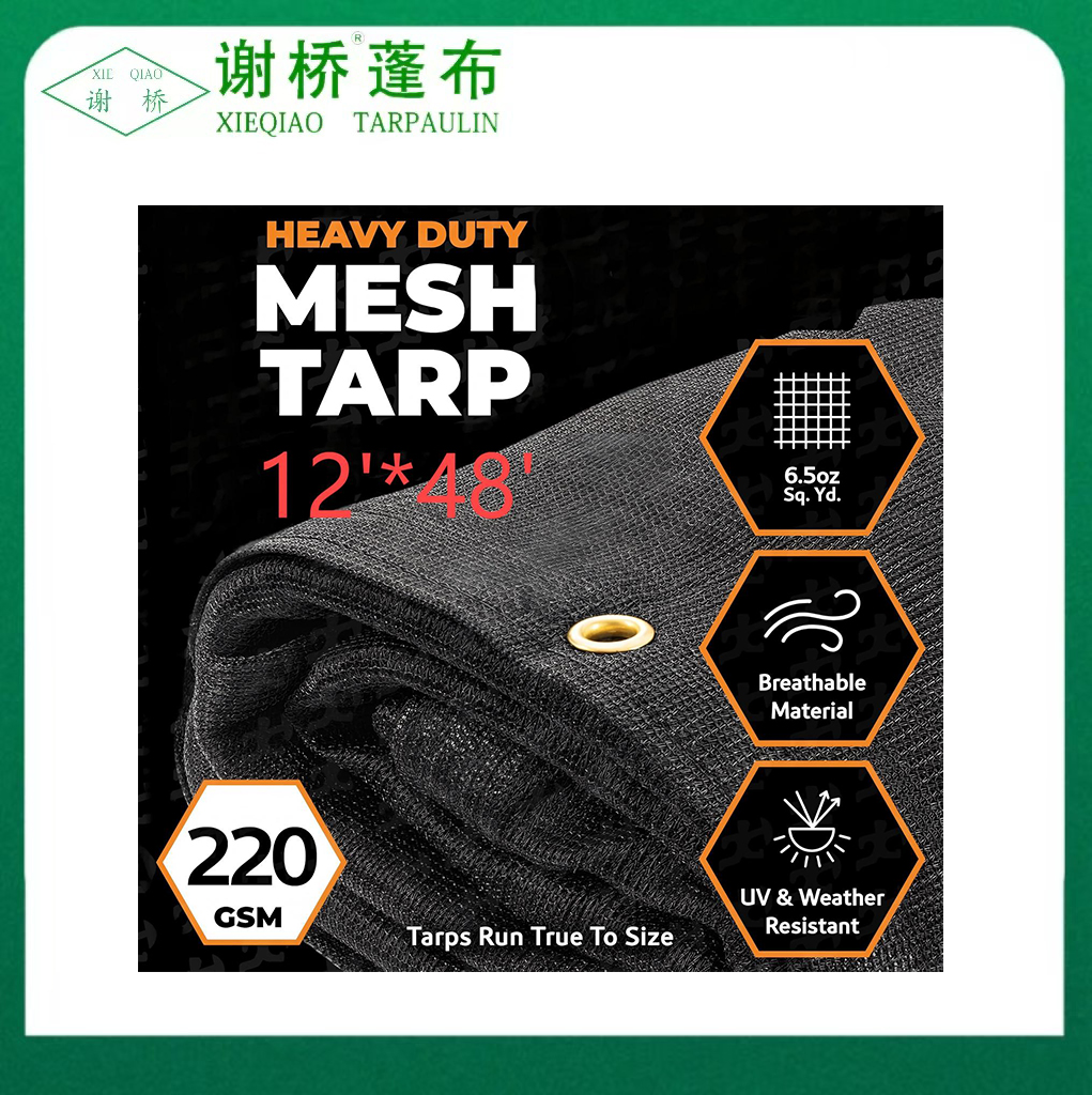 Tarp a maglie nero da 12 "× 48"