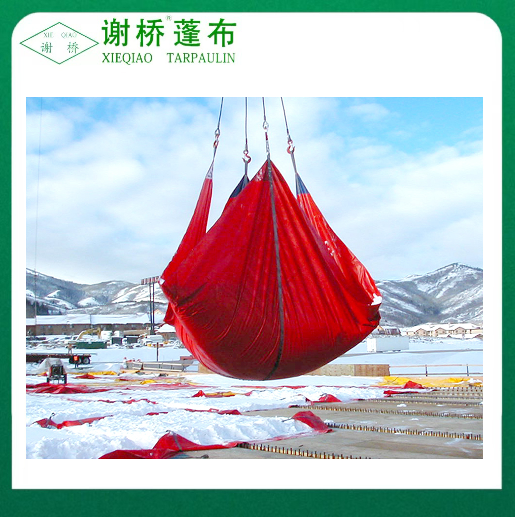 Tarps da neve da costruzione blu 20 "× 20"