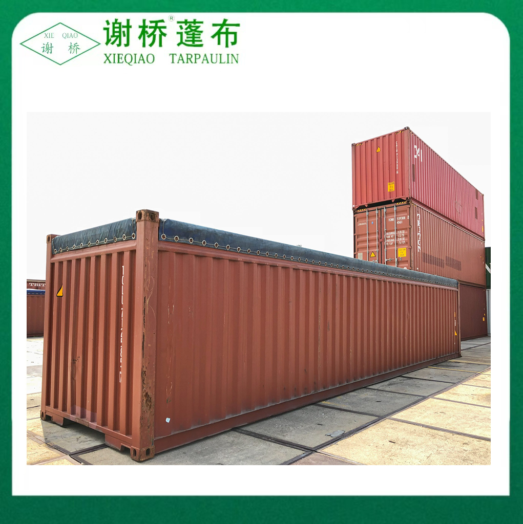 Container a cima aperta 5720 × 3360mm